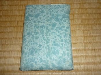 極希少 美品 昭和9年◆神奈川県茅ヶ崎市にあった 南湖院 絵はがき 30枚セット Amazon.co.jp: □極 1934年発行（9年）神奈川県茅ヶ崎市にあった